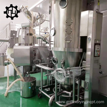 Fluid Bed Granulatot for Making Agglomerate Grain